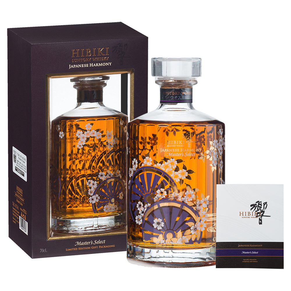 Hibiki Japanese Harmony Master's Select Limited Edition 700ml