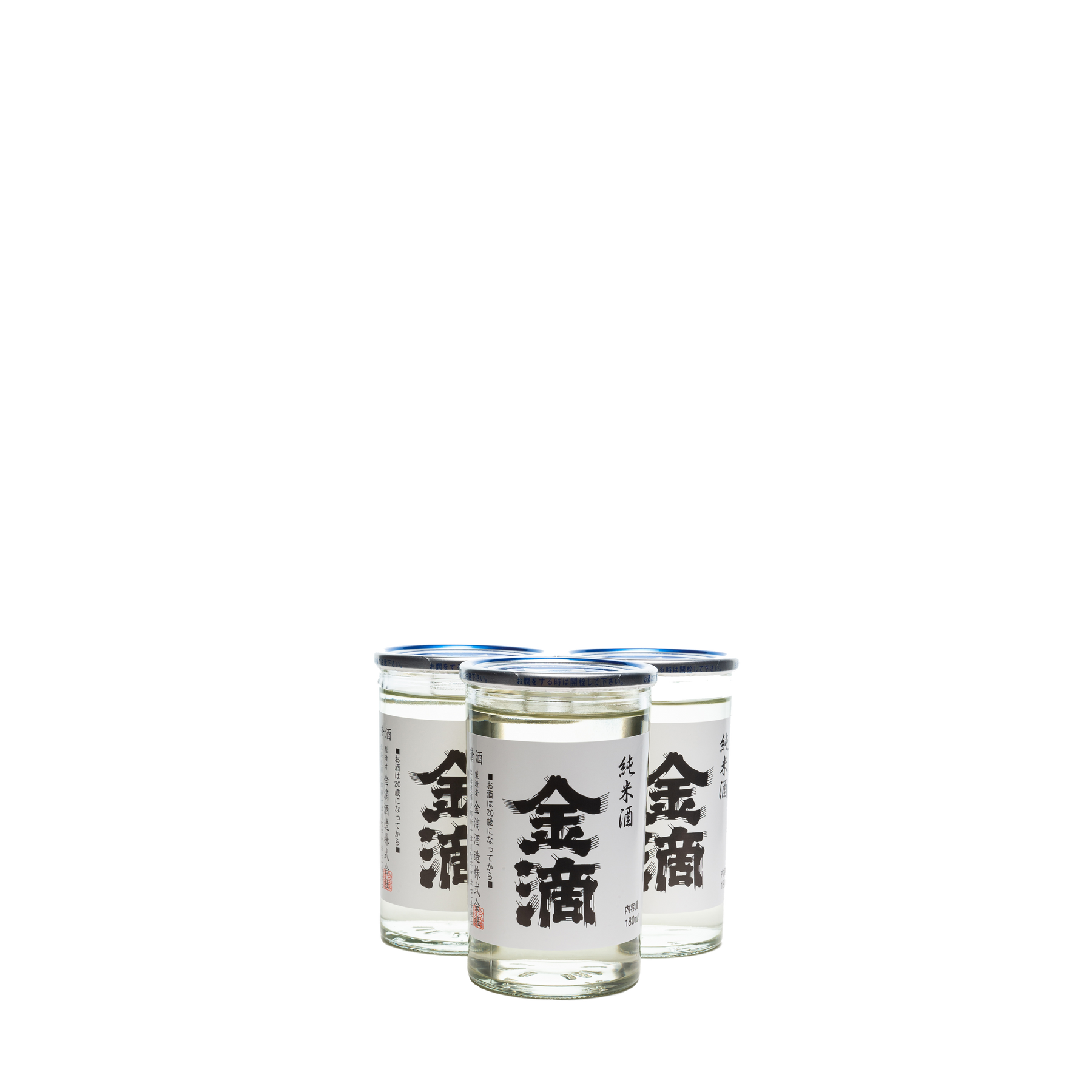 Kinteki Junmai Sake Cup 3x180ml