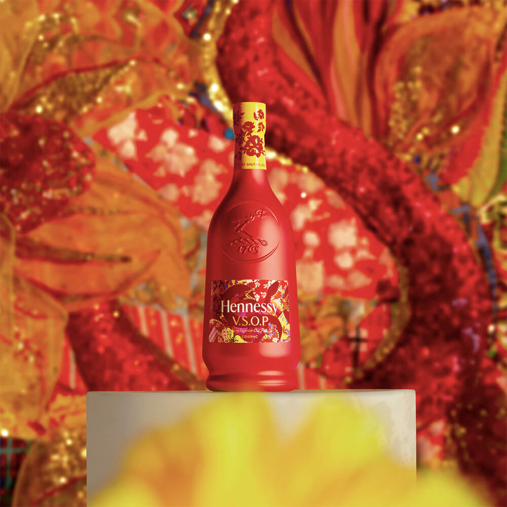 Hennessy VSOP Chinese New Year 2025 Limited Edition 700ml