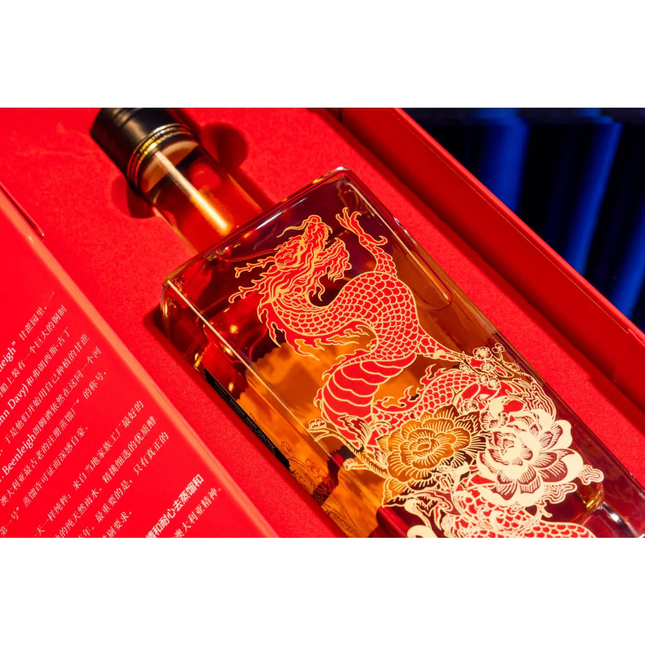 Beenleigh Year Of The Dragon 2024 Limited Edition Rum 700ml