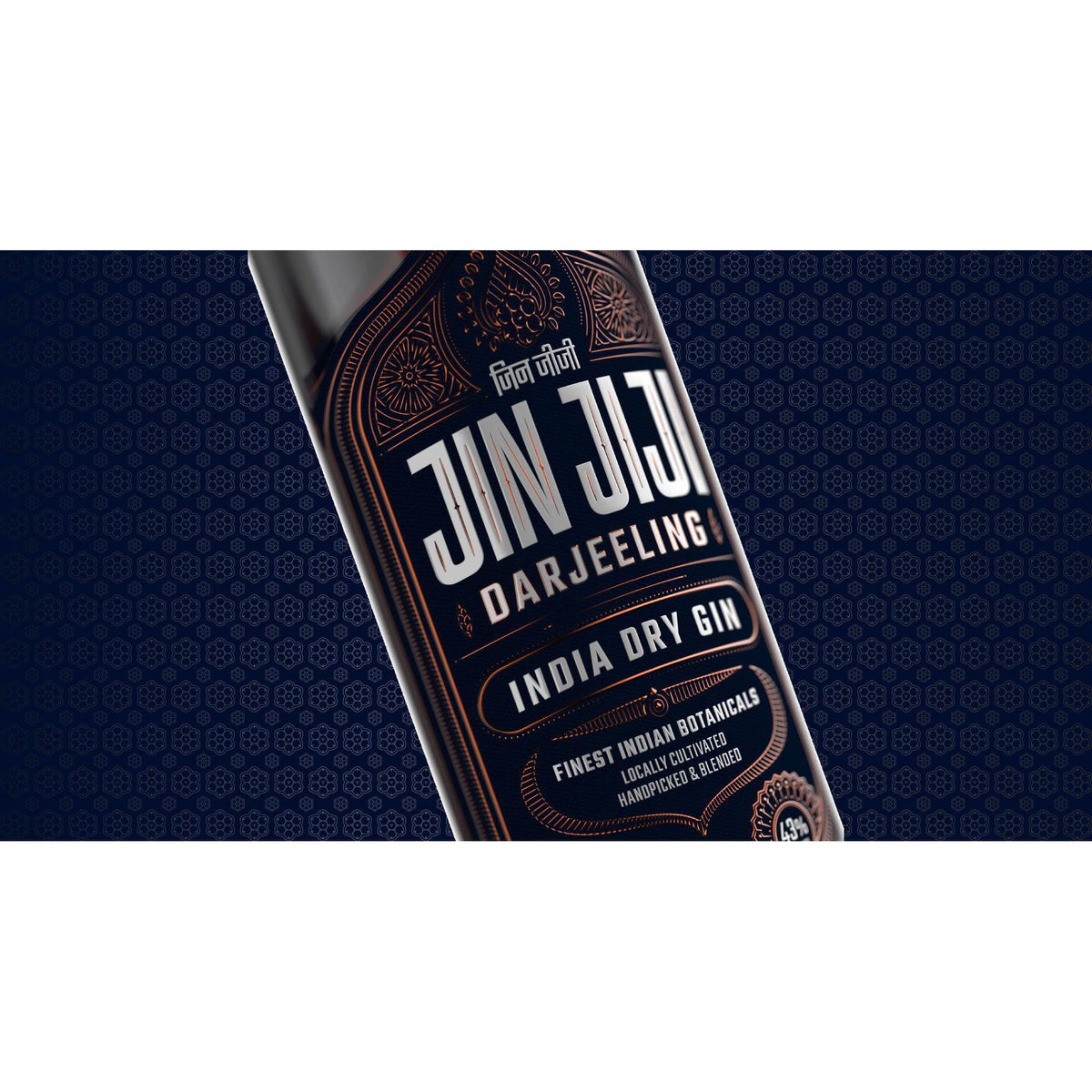 Jin Jiji Darjeeling Gin 700ml