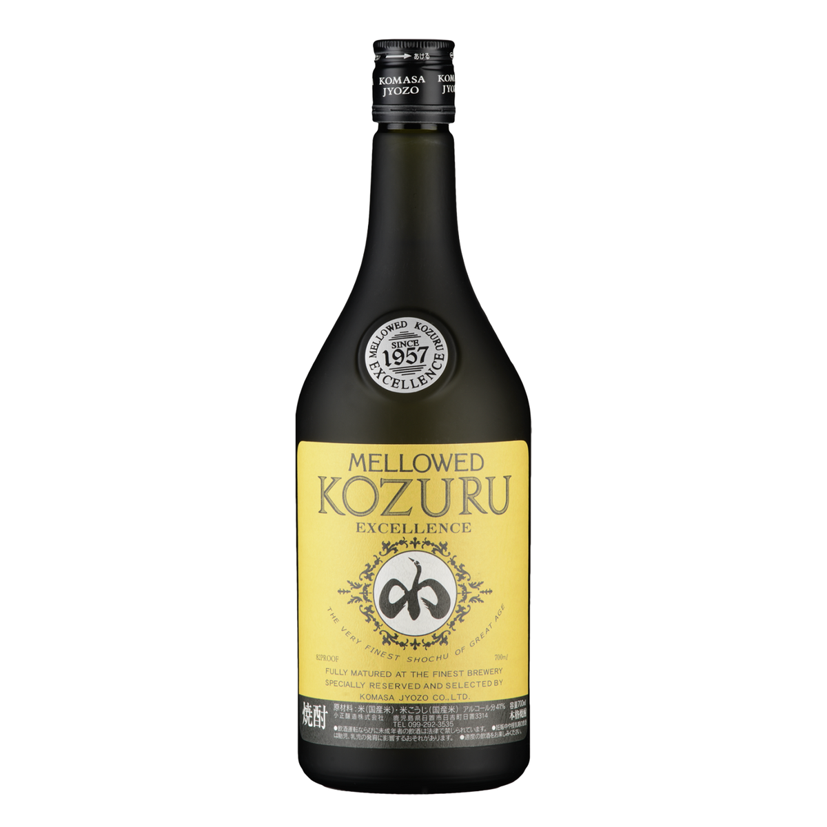 Kozuru Mellowed Excellence Shochu 700ml