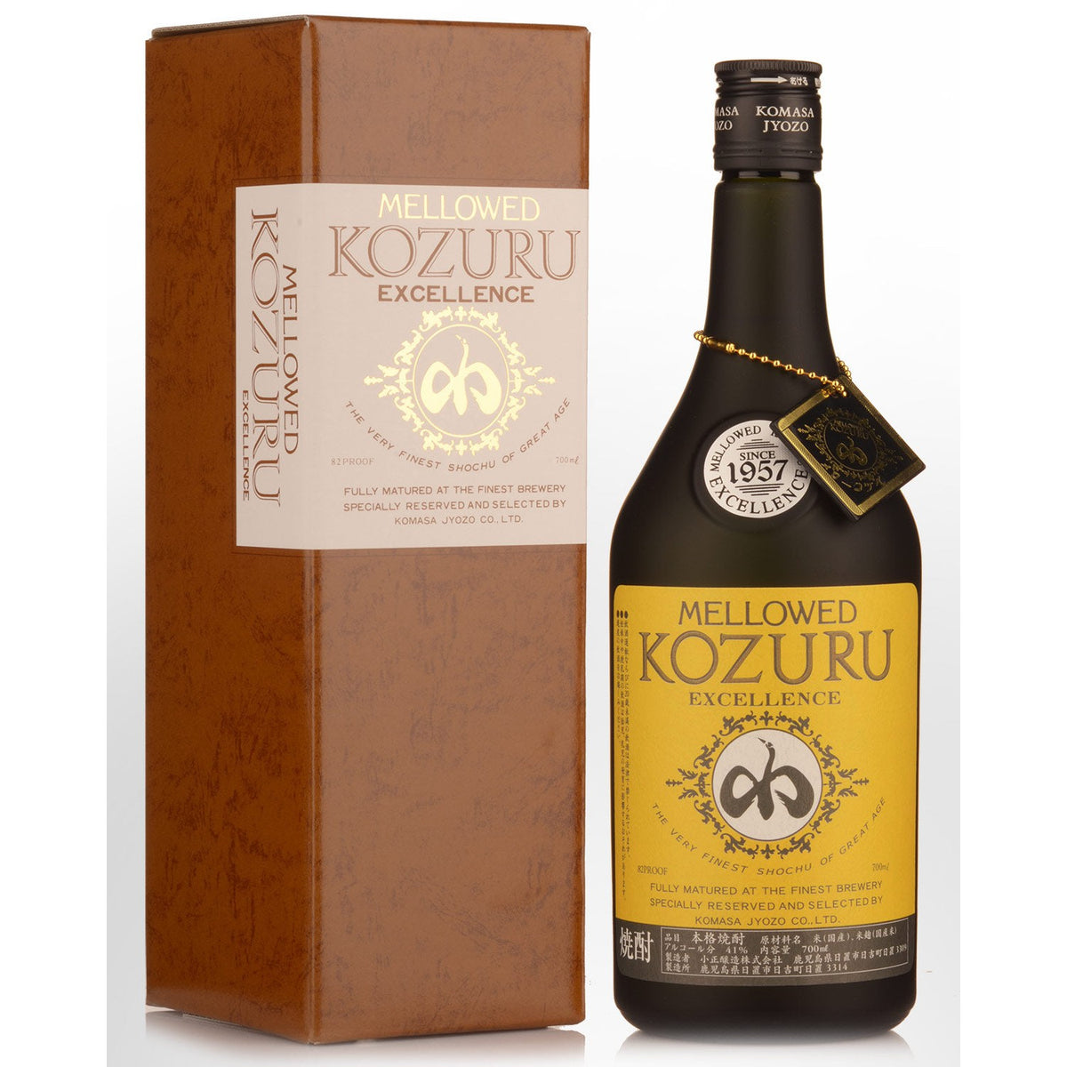 Kozuru Mellowed Excellence Shochu 700ml