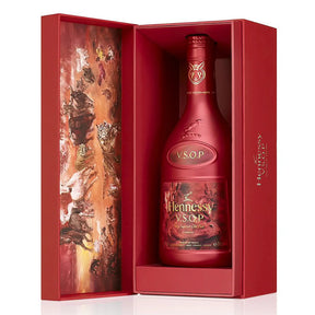 Hennessy VSOP Cognac Lunar New Year 2023 700ml